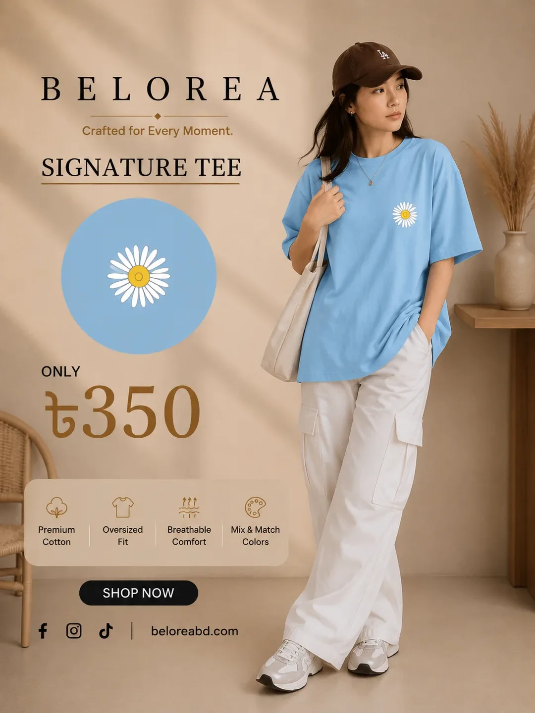 BELOREA Daisy Signature Tee