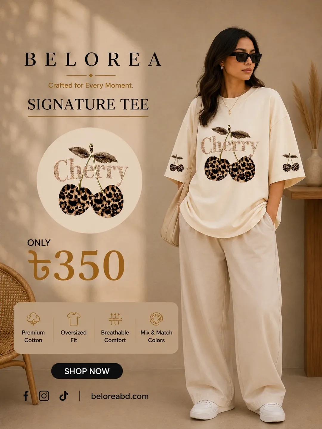 Sweet with an Edge. Effortlessly Chic.