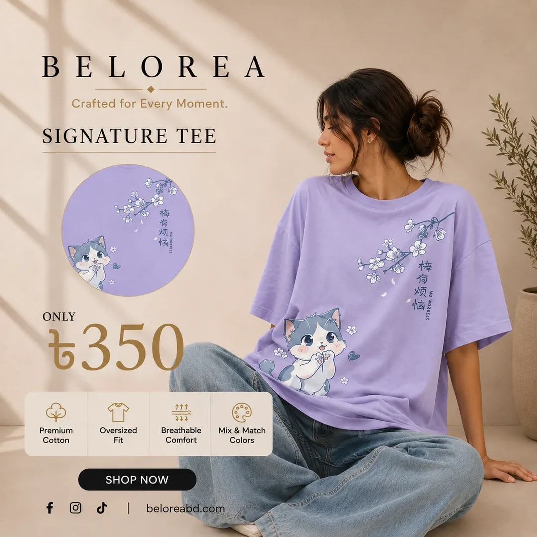 🐾 Cute Looks Better with Belorea.