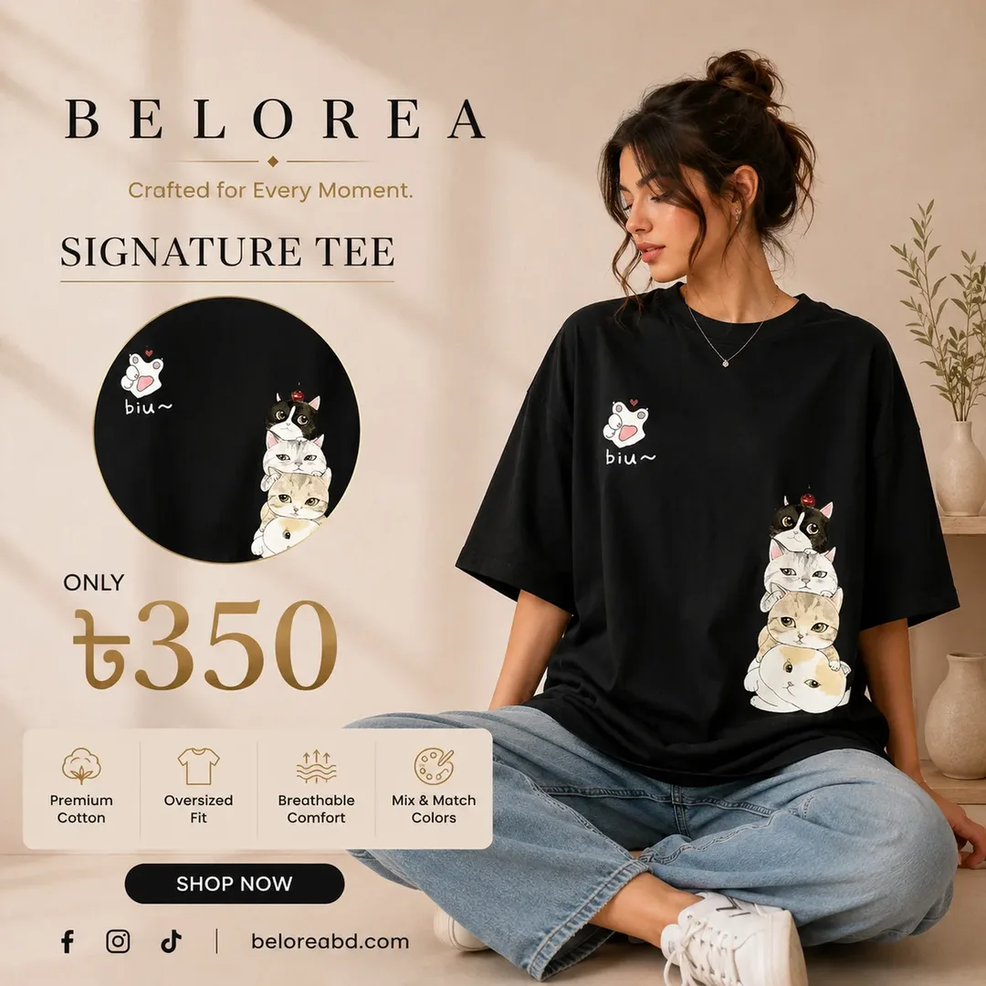 Cute Stack Signature Tee