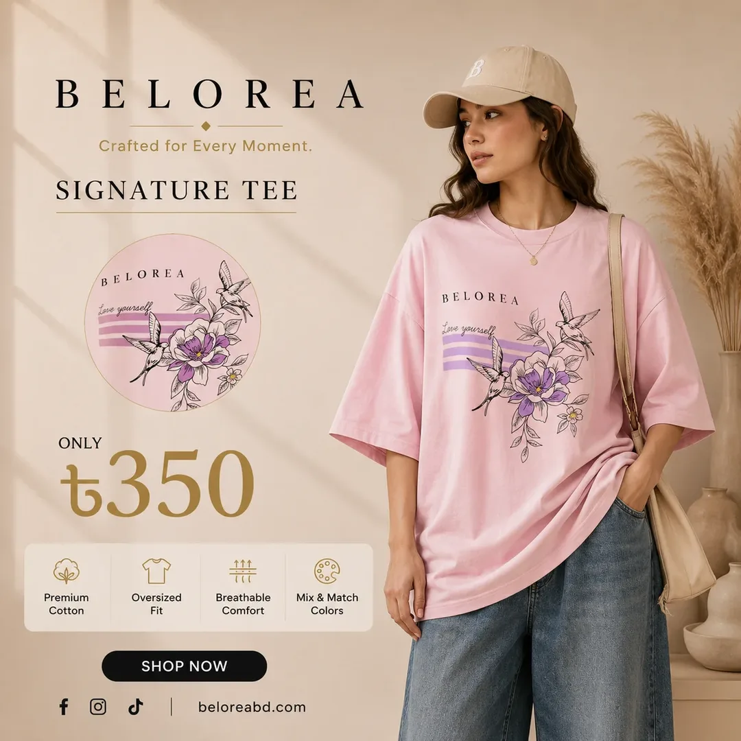 🌸 🕊️ "Love Yourself" Floral Signature Tee